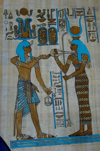 ägypten papyrus bild 30x40 - Ägypten, papyrus-bild