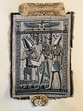 Ägyptisches Papyrusbild 