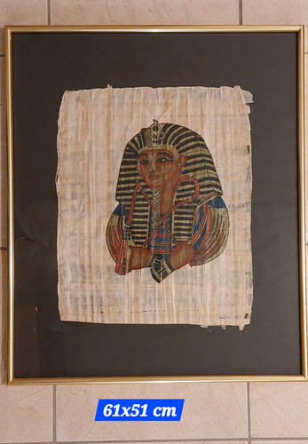 Gerahmter ägyptischer papyrus - gerahmter,