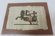 Altägyptische Kriegszene