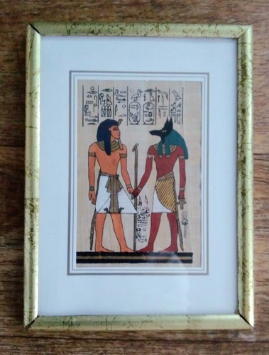 Kleines ägyptisches papyrus - kleines,