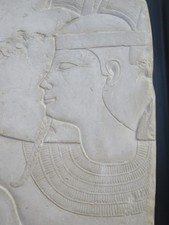 AMUN RELIEF Ägypten KARNAK