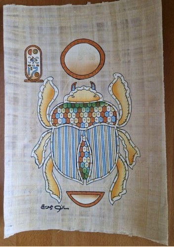 Papyrus bild ägypten glitter - papyrus,