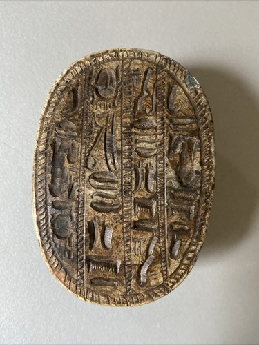 Skarabäus ägypten antik - skarabäus,