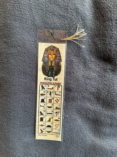 Lesezeichen aus ägypten - aus,