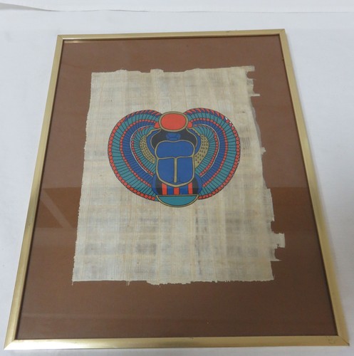 Papyrus bild ägypten - papyrus, in
