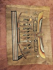 Papyrus Ägypten Gottheiten