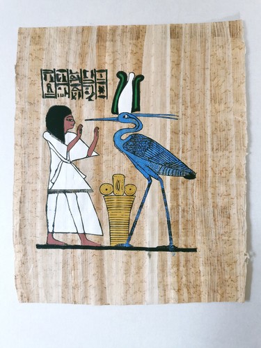 ägyptisch papyrus bild - papyrus,