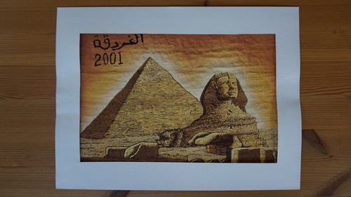 ägyptisches papyrus bild - papyrus-bild, von