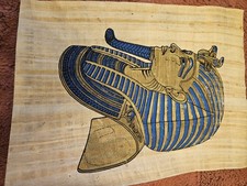 Papyrus Tutanchamun