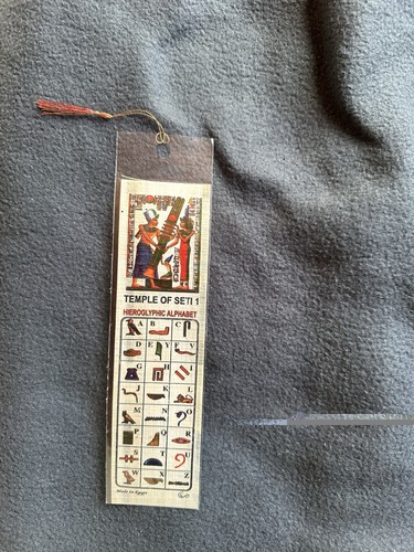 Lesezeichen aus ägypten - lesezeichen,