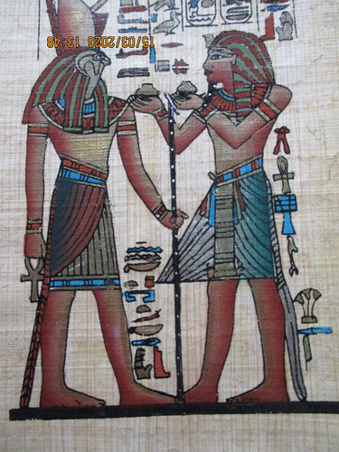 Papyrus bild - papyrus,