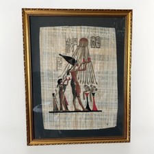 Ägyptisches Bild - König